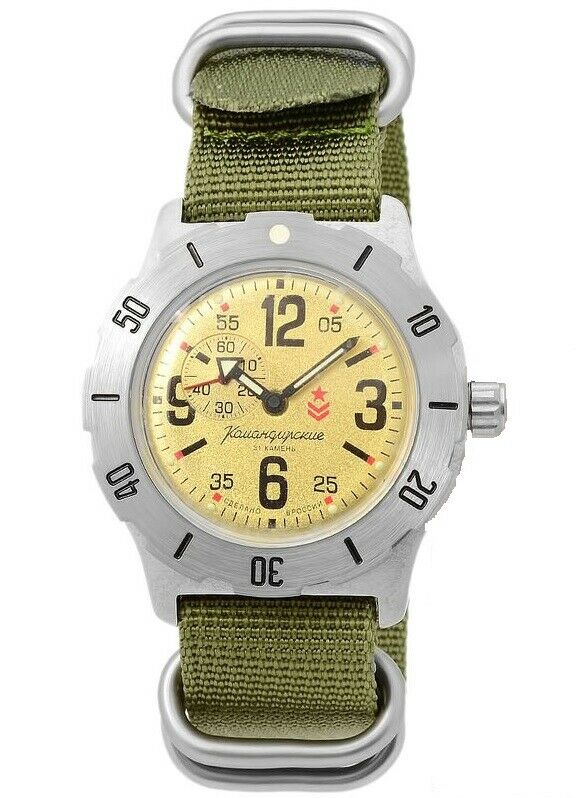 Stainless Steel Vostok Komandirskie Yellow Russian Automatic Watch