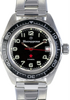 Vostok Komandirskie Automatic 42mm Watch  Model: 020706