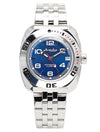 Vostok AMFIBIA Automatic Divers Watch Model: 710432