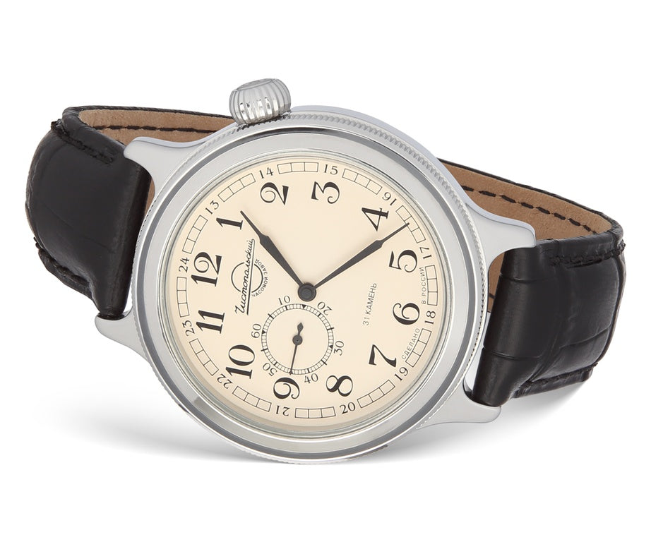 Vostok RETRO K43 Automatic 42mm Watch Model 550931