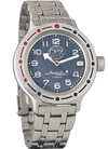 Vostok AMFIBIA Automatic 39mm 'Spetsnaz GRU' Watch Model: 420866