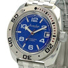 Vostok AMFIBIA Automatic Divers Watch Model: 710432