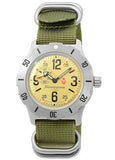 Vostok Komandirskie Automatic 42mm Watch K-35 Model: 350749